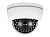 Alert APDV-1311IPC