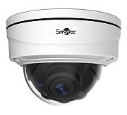 Smartec STC-IPM3509A Estima