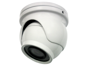 Камера видеонаблюдения PROvision PVD-540Mini