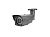 MicroDigital MDC-AH6290TDN-40H