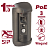 Beward DSN801702PS