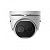 Двухспектральная IP-камера Hikvision DS-2TD1217-6/PA