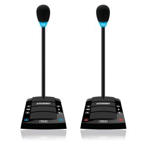 Переговорное устройство Stelberry D-700