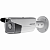 HikVision DS-2CD2T43G0-I8 (6mm)