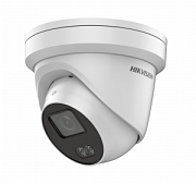 HikVision DS-2CD2327G1-LU