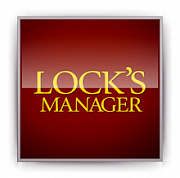 ПО Lock's Manager