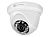 PROvision PD-IR1100AHD