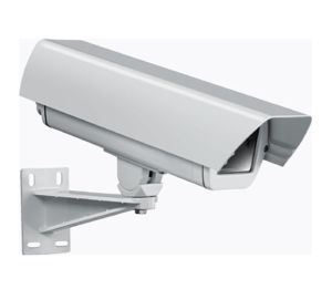 Комплект видеонаблюдения стационарный ARS-313IP