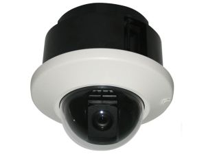 IP-камера видеонаблюдения MicroDigital MDS-i1220A