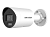 HikVision DS-2CD2087G2H-LIU (4.0)