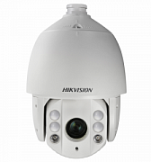 HikVision DS-2AE7232TI-A (C)