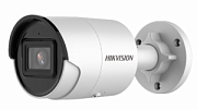 DS-2CD2023G2-IU(2.8mm)