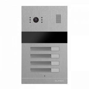 Вызывная панель Slinex MA-04 (4 абонента)