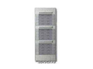 Панель расширения Samsung SVE-0400