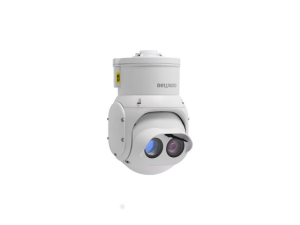 IP камера Beward B87L-7-IP